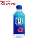 フィジーウォーター(500mL*24本)【送料無料】