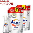 アタックZERO ワンハンド 本体+詰替超特大サイズ2個セット(1セット)【アタックZERO】