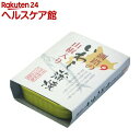 北海é“釧路ã®ã„ã‚ã—蒲焼 山椒入り(100g)