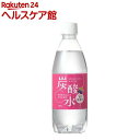 国産 天然水仕込みの炭酸水 カシス(500mL*24本入)