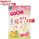 【訳あり】ゴチグミ ほんのり甘ずっぱい梅味(47g*12コセット)