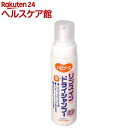 ハビナース ドライシャンプーR(200mL)【ハビナース】...