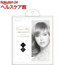 前髪カチューシャウィッグ ナチュラルブラック CHB2500BK(1コ入)【送料無料】