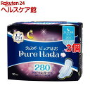 ウィスパー ピュアはだ 多い日・夜用 羽つき(10コ入*3コセット)【ウィスパー】
