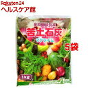松田商事 苦土石灰(1kg*5コセット)