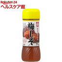 イカリ 野菜のドレス 梅しそ(200mL)