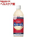 【訳あり】ヤクルトの乳性飲料ミルージュ(500mL*24本入)