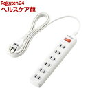 エレコム 電源タップ 一括スイッチ 2.5m 6個口 ホワイト T-K3A-2625WH(1コ入)【エレコム(ELECOM)】