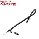 サンワサプライ ネックストラップ トリプルコード ブラック DG-ST14BK(1コ入)【サンワサプライ】