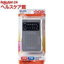 エルパ AM/FMコンパクトラジオ ER-C67F(1台)【エルパ(ELPA)】
