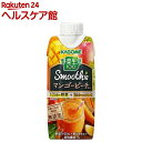 野菜生活100 スムージー マンゴーピーチミックス(330mL*12本入)【野菜生活】