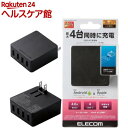 エレコム スマホ用USB-AC充電器 ブラック(黒) MPA-AC4U001BK(1コ入)【エレコム(ELECOM)】