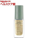 ネイルホリック リミテッドカラー GD076(5ml)【ネイルホリック】