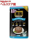 15歳からの黒缶 パウチ しらす入りまぐろとかつお(70g)【黒缶シリーズ】