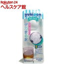 デリジョイ ゆきポン でかまる氷 KK-214(1コ入)【more99】【delijoy(デリジョイ)】