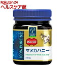 マヌカヘルス マヌカハニー MGO550...