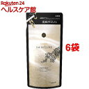 レノア オードリュクス イノセント 詰替え用(480mL*6コセット)【レノア オードリュクス】【送料無料】