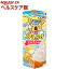 【企画品】コアラのマーチ ソフトクリーム(48g)【コアラのマーチ】