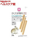 ミニマルプロ うさぎのかじりま専科PRO ワイド MRP-712(70g)【ミニマルプロ】