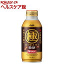 ワンダ 極 微糖(370g*24本入)【ワンダ(WONDA)】