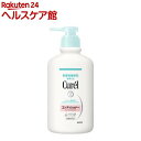 キュレル コンディショナー ポンプ(420mL)【キュレル】
