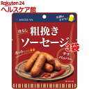 明治屋 MY 粗挽きソーセージ チリペッパー(40g*3袋セット)