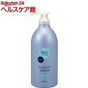 サロンリンク ノンシリコンシャンプー(1000mL)【サロン...