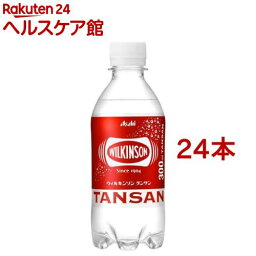 【訳あり】ウィルキンソン タンサン(300ml*24本入)【ウィルキンソン】[炭酸水 炭酸]