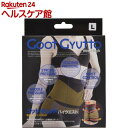 グットギュット 骨盤ショートスパッツ ハイウエスト L ブラ...