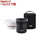 サーモス ごはんが炊ける弁当箱 ブラック JBS-360 BK(1コ入)【サーモス(THERMOS)】【送料無料】