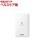 ディーパークス ケーブル内蔵型モバイルバッテリー 5000mAh 雷 DS9510(1コ入)【ディーパークス(DPARKS)】