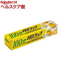 家庭用日立ラップ 22cm*100m(1本入)