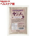 オーサワ 炭火炒り ヤンノー(100g)【オーサワ】