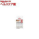 富士通 急速充電器 ニッケル水素電池専用 FCT344F-JP(FX)(1台)