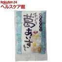 廣八堂 手づくり葛あいすのもと(100g)