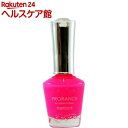 プロランス マニキュアネオン #NE01(15mL)【プロランス】