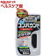 プロスタッフ 魁磨き塾 ソフトコンパウンドシャンプー ホワイトパール・ライト車用(750mL)【プロスタッフ(自動車用品)】