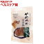ペットプロ 純国産やわらかささみ ひとくち(110g)【ペットプロ(PetPro)】