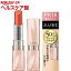 ソフィーナ オーブ なめらか質感 ひと塗りルージュ PK18(3.8g)【オーブクチュール(AUBE couture)】