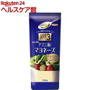 オーマイプラス アマニ油入りマヨネーズ(200g)【オーマイ】