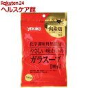 ユウキ 化学調味料無添加のガラスープ 袋(70g)【more30】