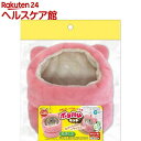 ポケハムベッド ねぶくろ(1コ入)