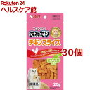 サンライズ ニャン太のおねだり チキンスライス またたび入り(20g*30コセット)【ニャン太】