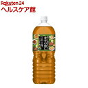食事の脂にこの1杯。 緑茶ブレンド(2L*6本入)【食事の脂にこの1杯。】