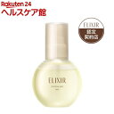資生堂 エリクシール シュペリエル つや玉ミスト(80ml)【エリクシール シュペリエル(ELIXIR SUPERIEUR)】
