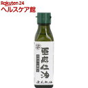カホク 亜麻仁油(アマニ油)(100g)【カホク】...