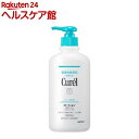キュレル ローション ポンプ(410mL)【キュレル】