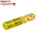 家庭用日立ラップ 30cm*100m(1本入)