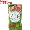 チキンカルパス(45g)