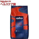 ラバッツァ トップクラス エスプレッソタイプ(1kg)【ラバッツァ】